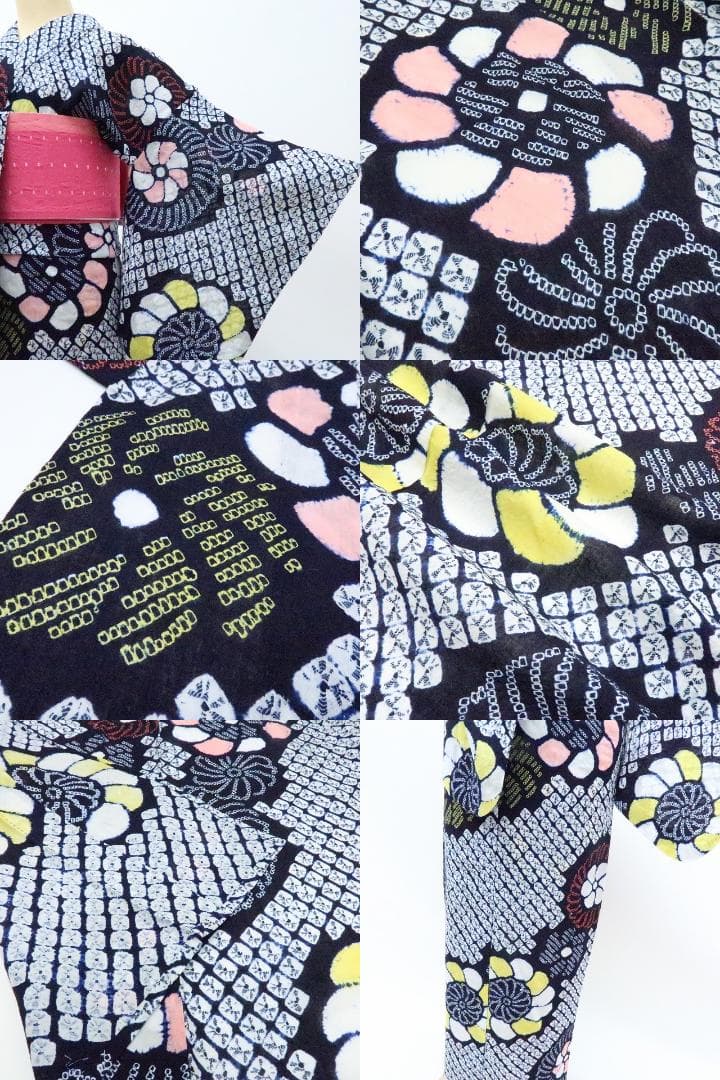 専用Y3423◇美品 有松鳴海絞り 綿 居敷当て付 手縫い 高級浴衣 - メルカリ