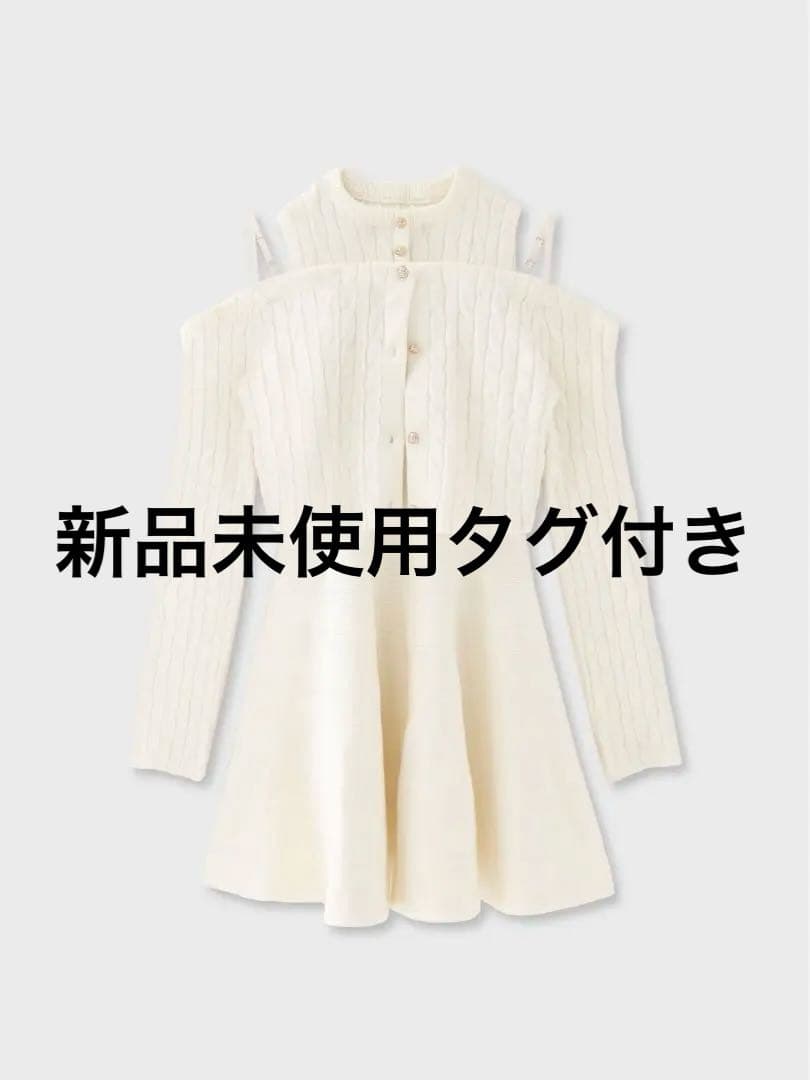 エムエメ Mmeeme Cable knit layered onepiece