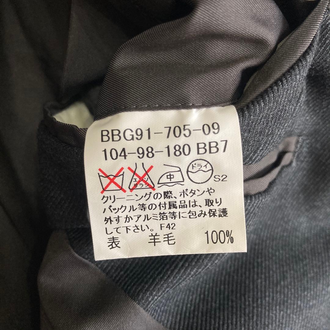 BURBERRY London ダブルボタンジャケット チャコール BB7 - メルカリ