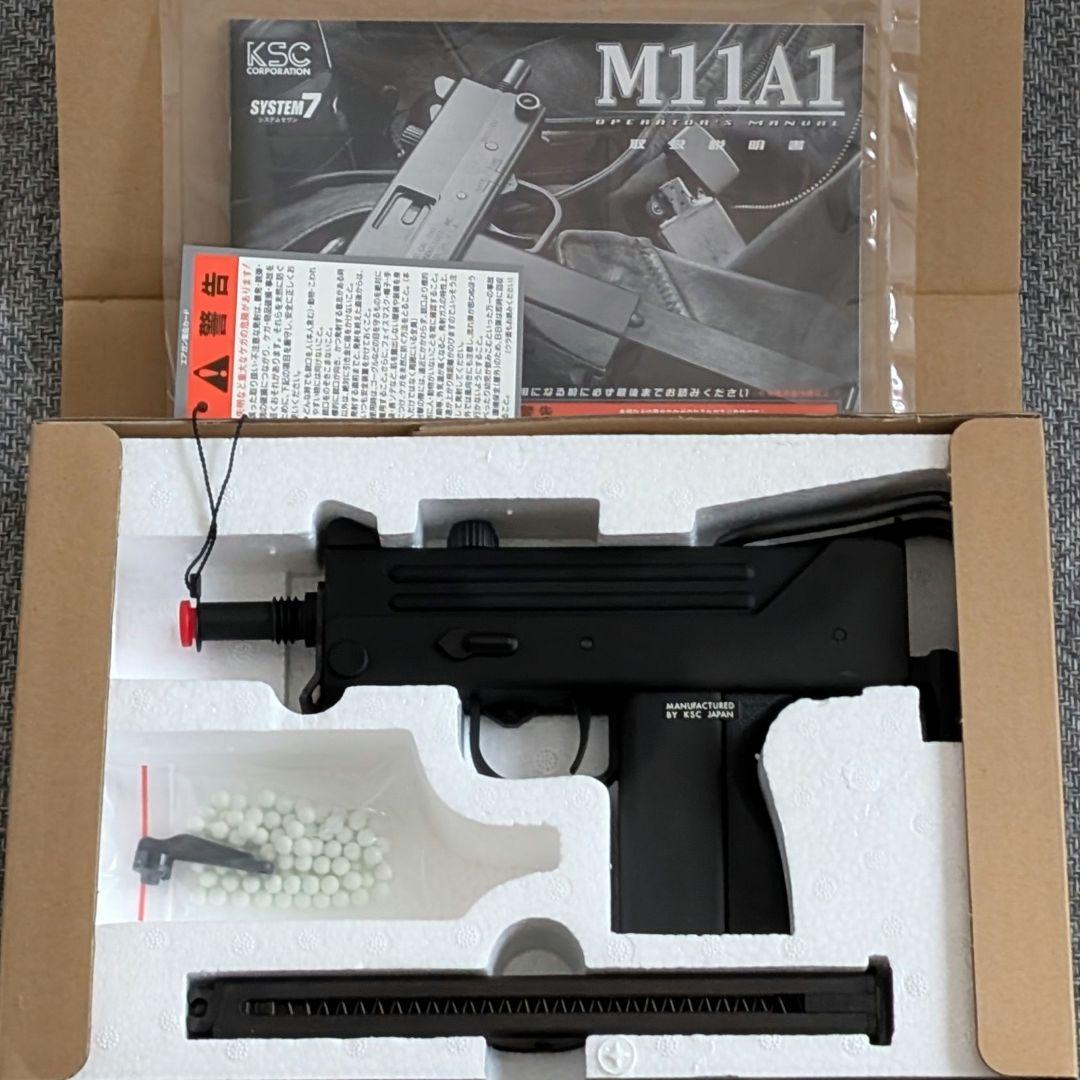 新品 KSC M11A1 ガスブローバック SYSTEM7 ヘビーウェイト KSC M11A1 システム7 ヘビィウェイト KSC ガスブローバック M11A1