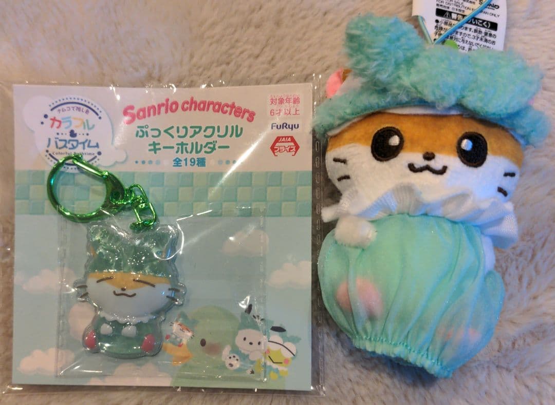 ナムコで推し色 カラフルバスタイム ぷっくり アクリルキーホルダー