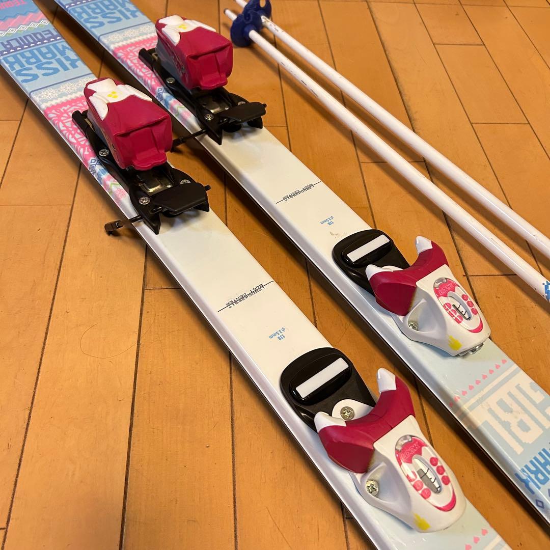 ☆身長143〜148cm☆ スキーフルセット　ブーツ24〜24.5cm