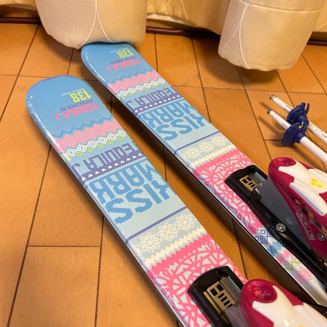☆身長143〜148cm☆ スキーフルセット　ブーツ24〜24.5cm