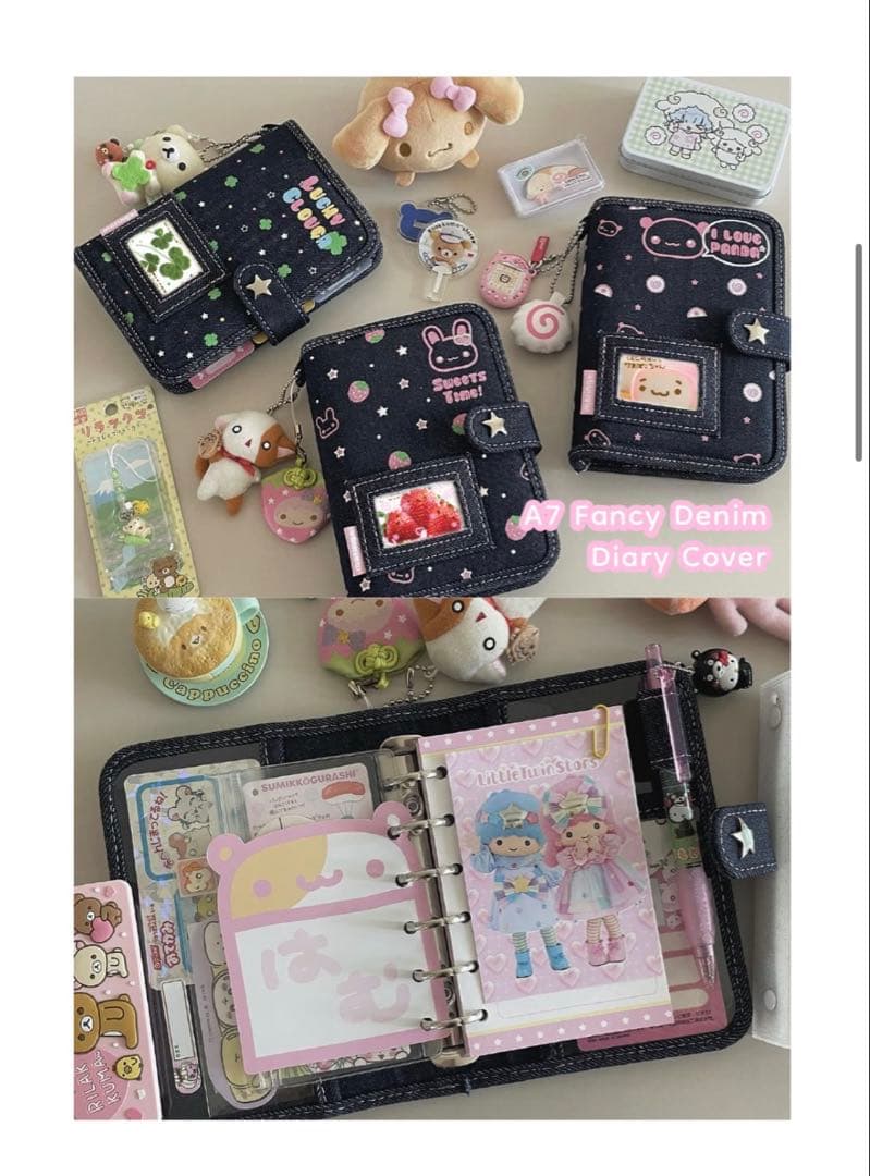 シール帳 デニム クローバー mering メリング バインダー あのちゃん