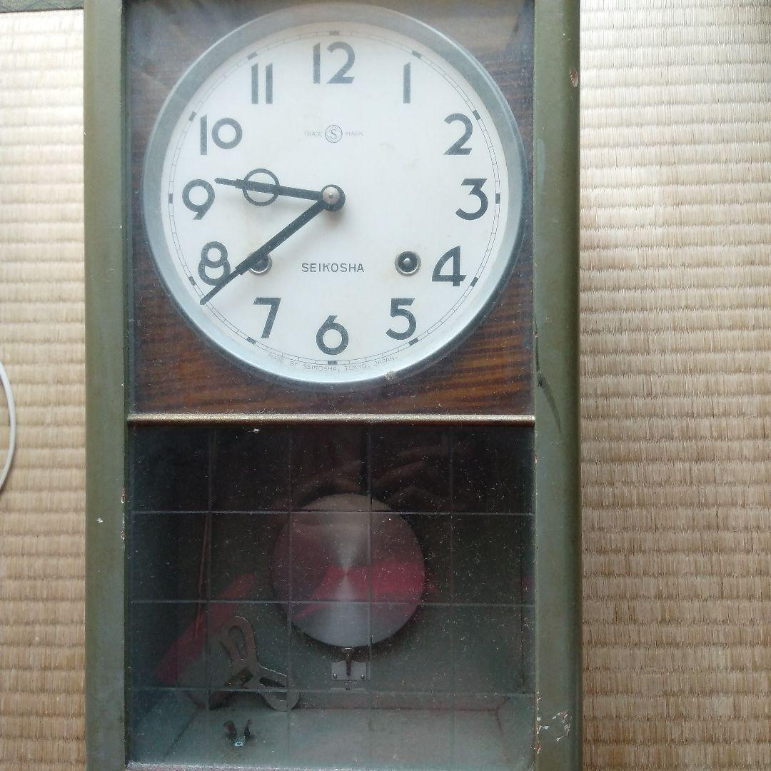 精工舎SEIKOSHA 木製掛時計 精工舎 掛時計・置時計 No.55 SEIKOSHA CLOCKS / モズブックス / 古本
