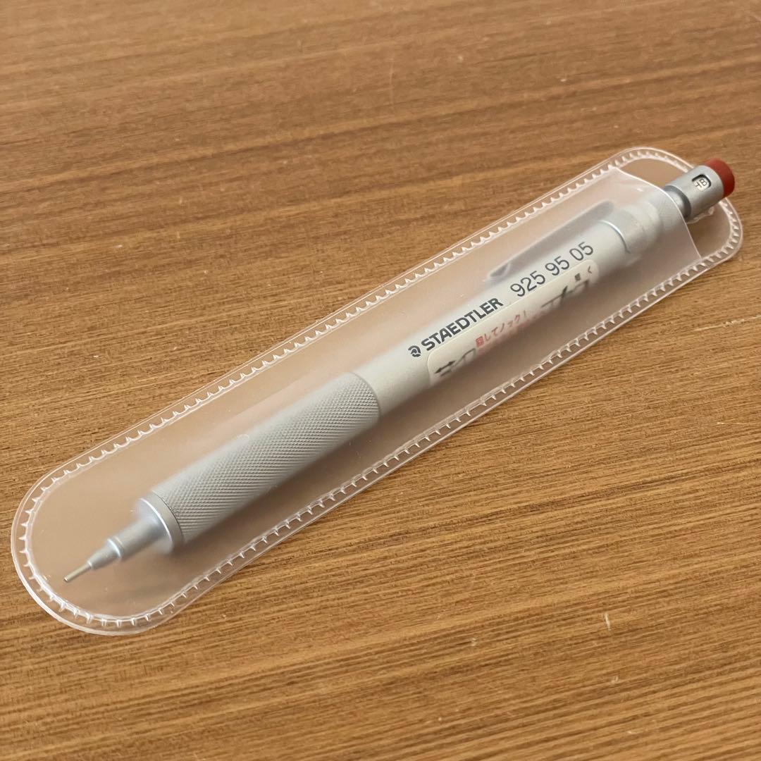 ステッドラー 925 95 廃盤 製図 完品 レグ シャーペン シャープ