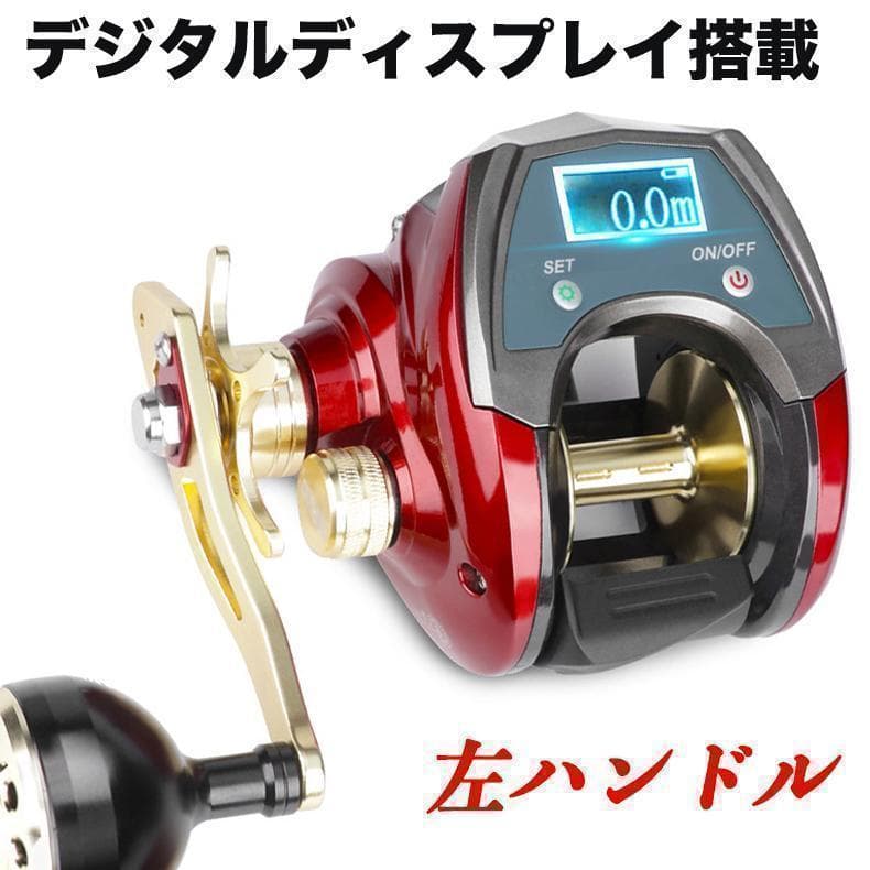 極美品】シマノ 本格振出 へら・鯉竿 吟風 硬調21