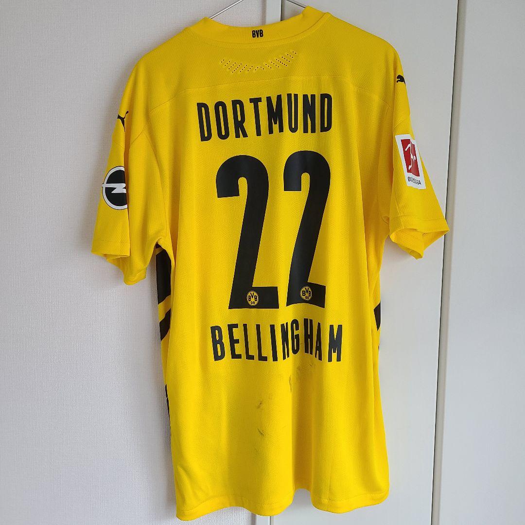 実使用 ジュード・ベリンガム ドルトムント 実使用 2020/21 ドルトムント 22番 ジュード・ベリンガム