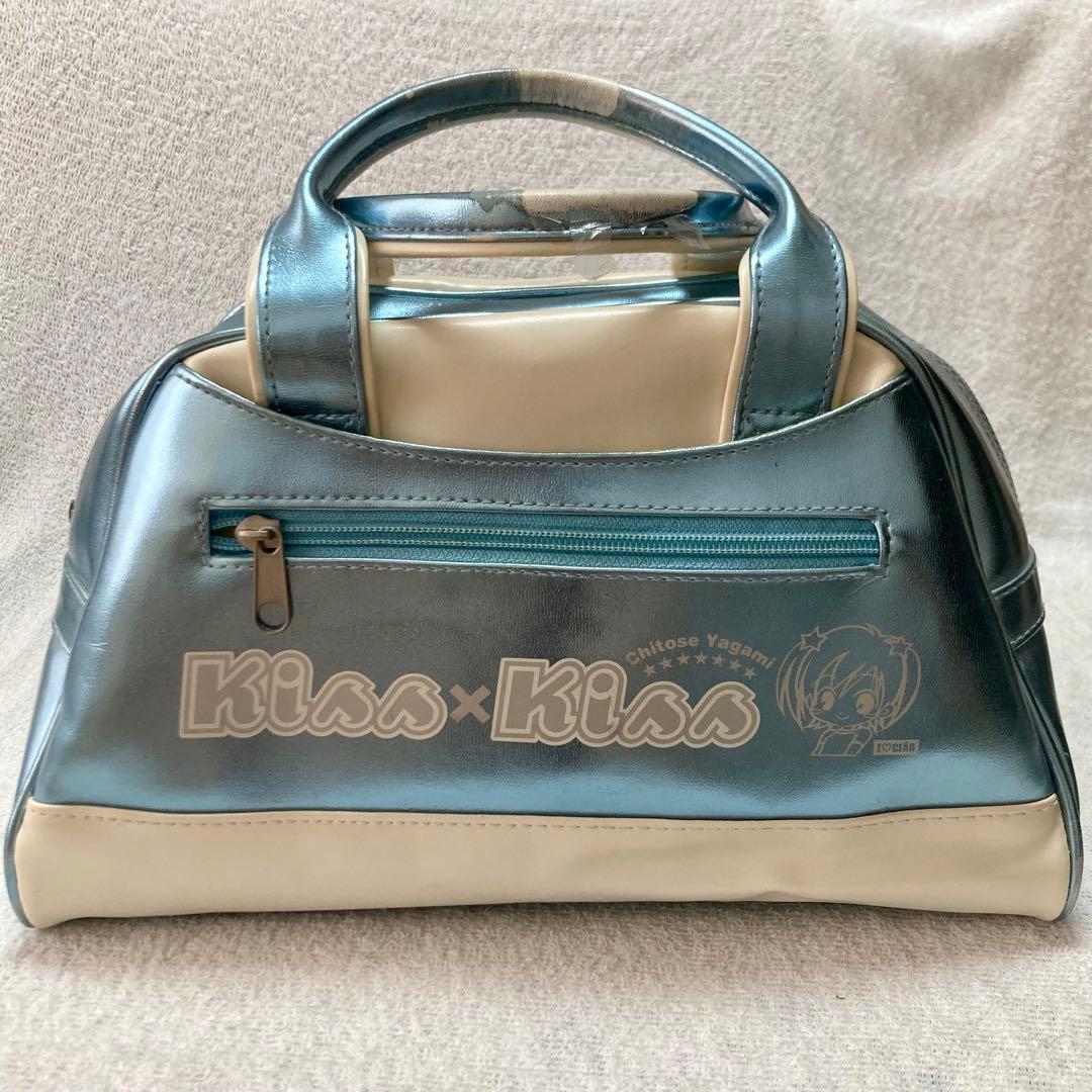 ちゃお KISS×KISS 八神千歳 応募者全員サービス バッグ - メルカリ