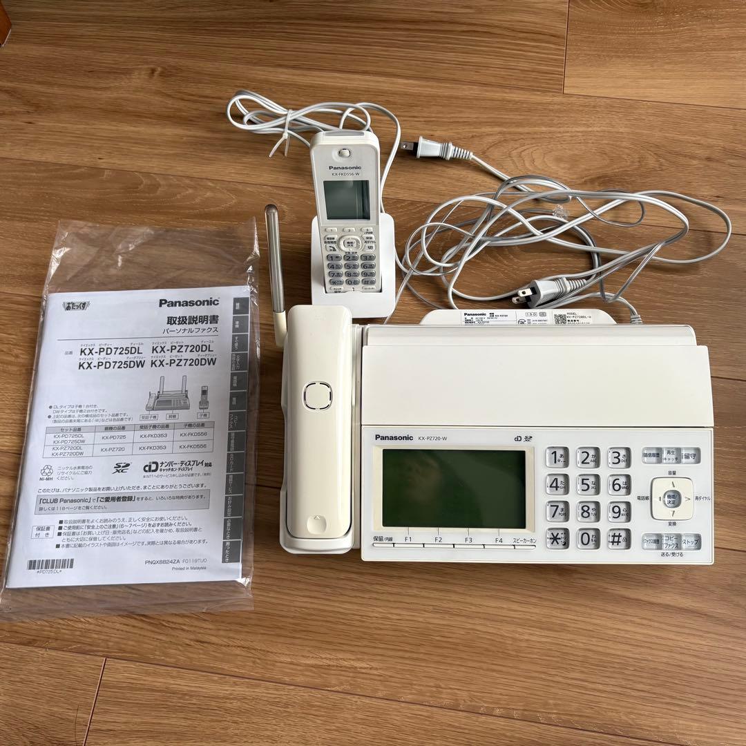 カプラーオンハーネス】自動防眩ミラー NDロードスター用 フレームレス