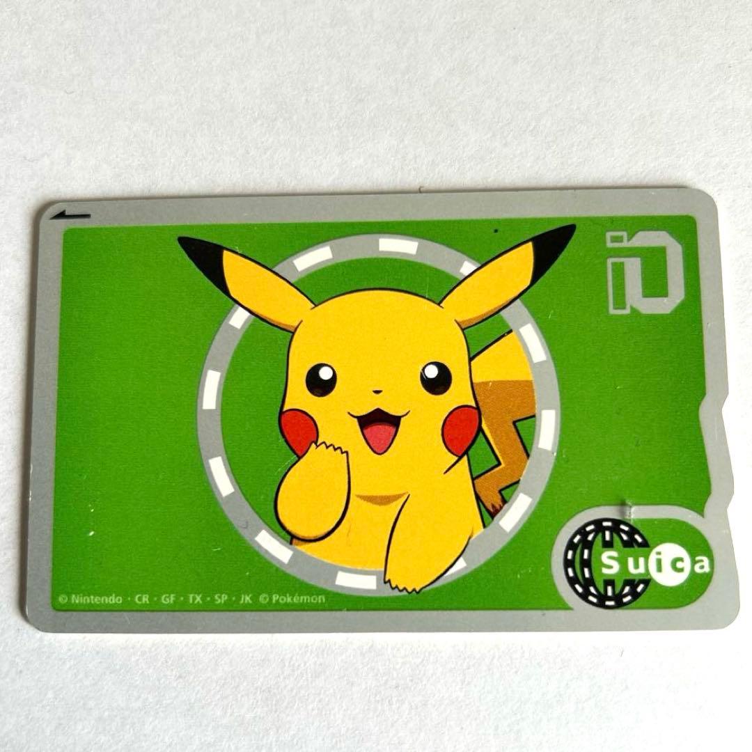 【使用不可】ピカチュウ　Suica カードのみ ポケモン Suica スイカ 台紙付き 使用不可 ピカチュウSuica 使用不可
