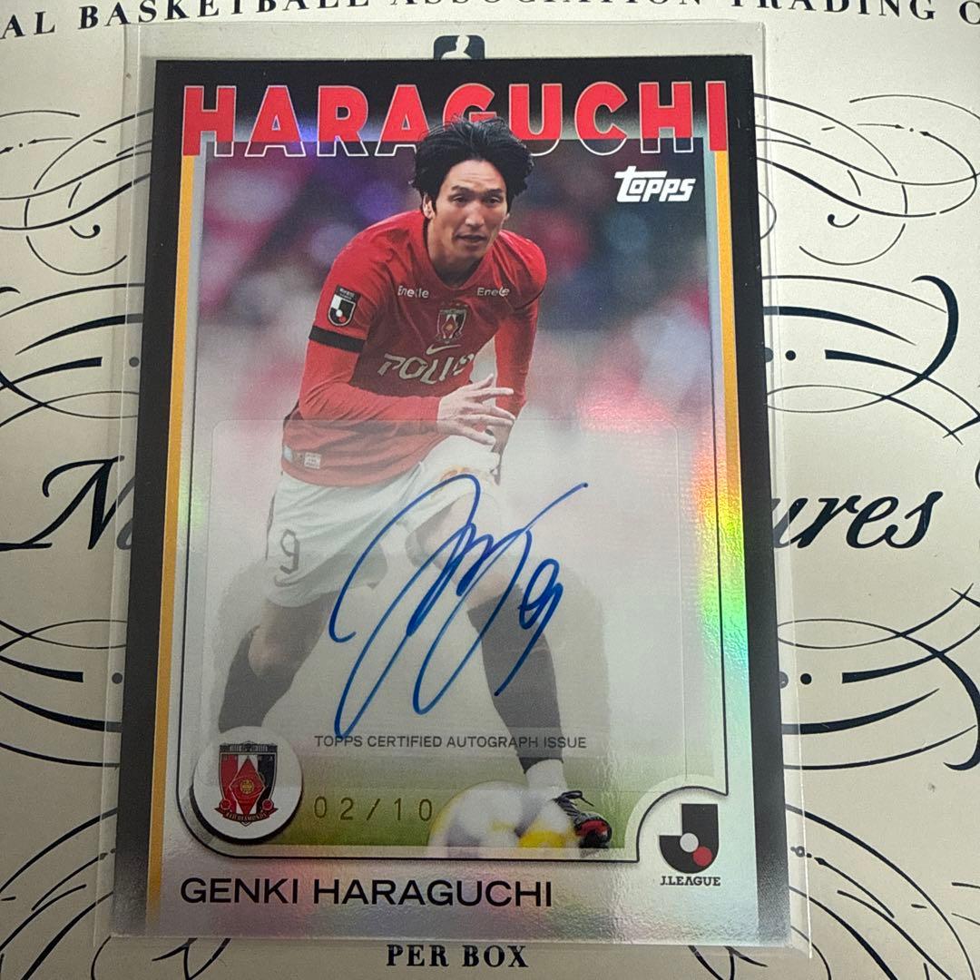 原口元気 Topps Jリーグ 直筆サイン 10枚限定 - メルカリ