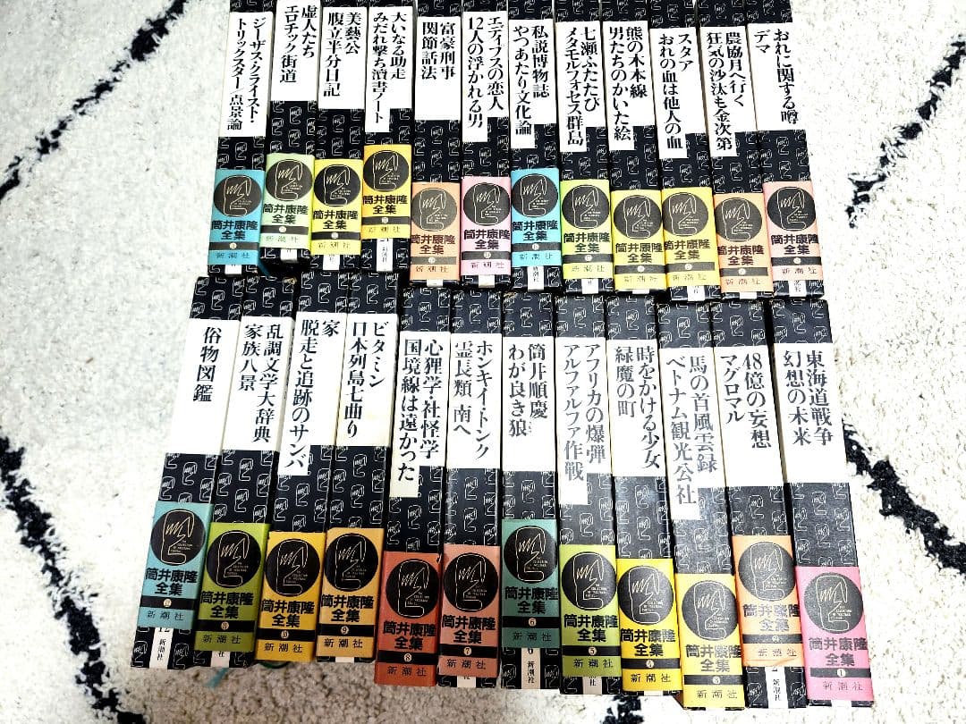 筒井康隆全集24巻(箱入り)+3冊 81xDxjVETxL._AC_UF350,