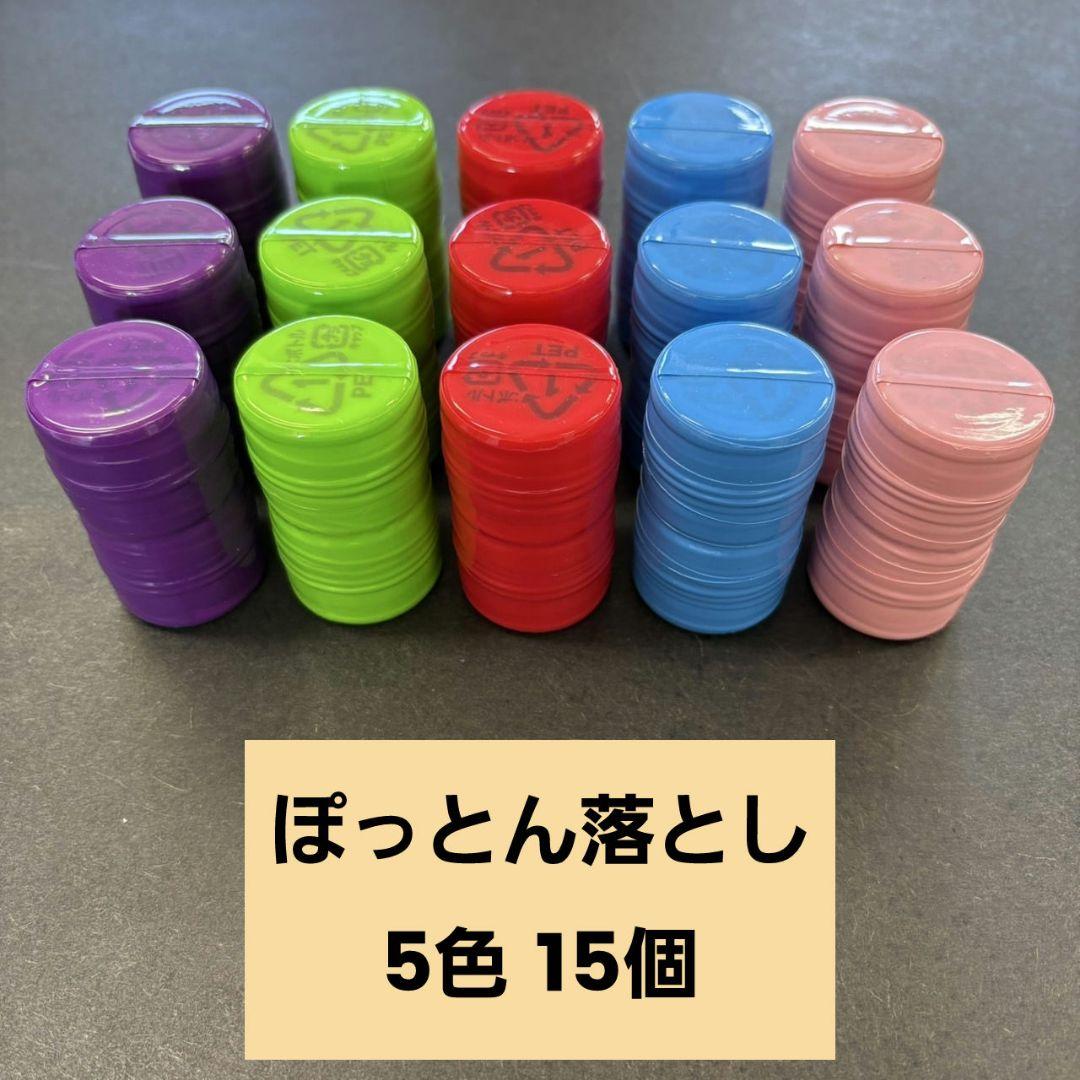 あ様 リクエスト 3点 まとめ商品 - メルカリ