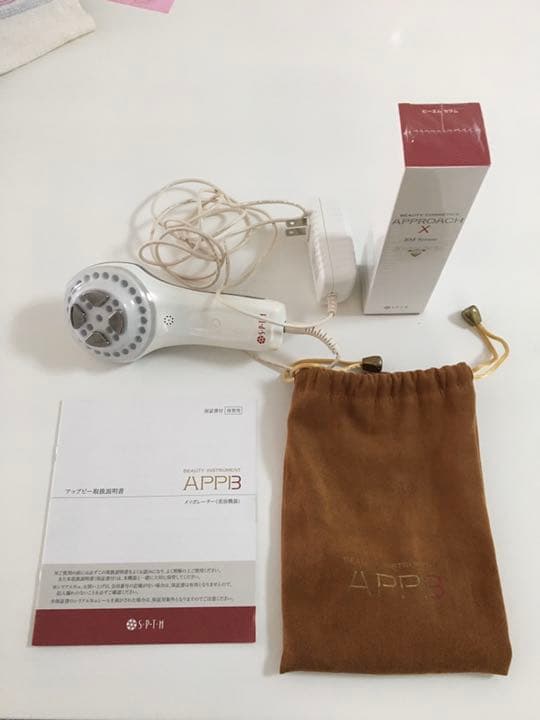 セプテム美顔器です。お値下げしました❗️ キレイな大人の新習慣!! | きれいのレシピ by セプテムプロダクツ
