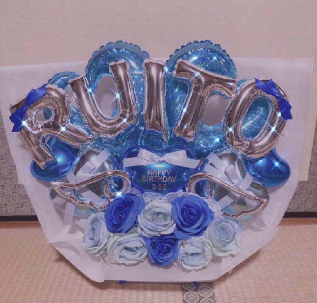 しち様専用 生誕祭 推し フラスタ 卓フラ ギフト バルーン フラワー