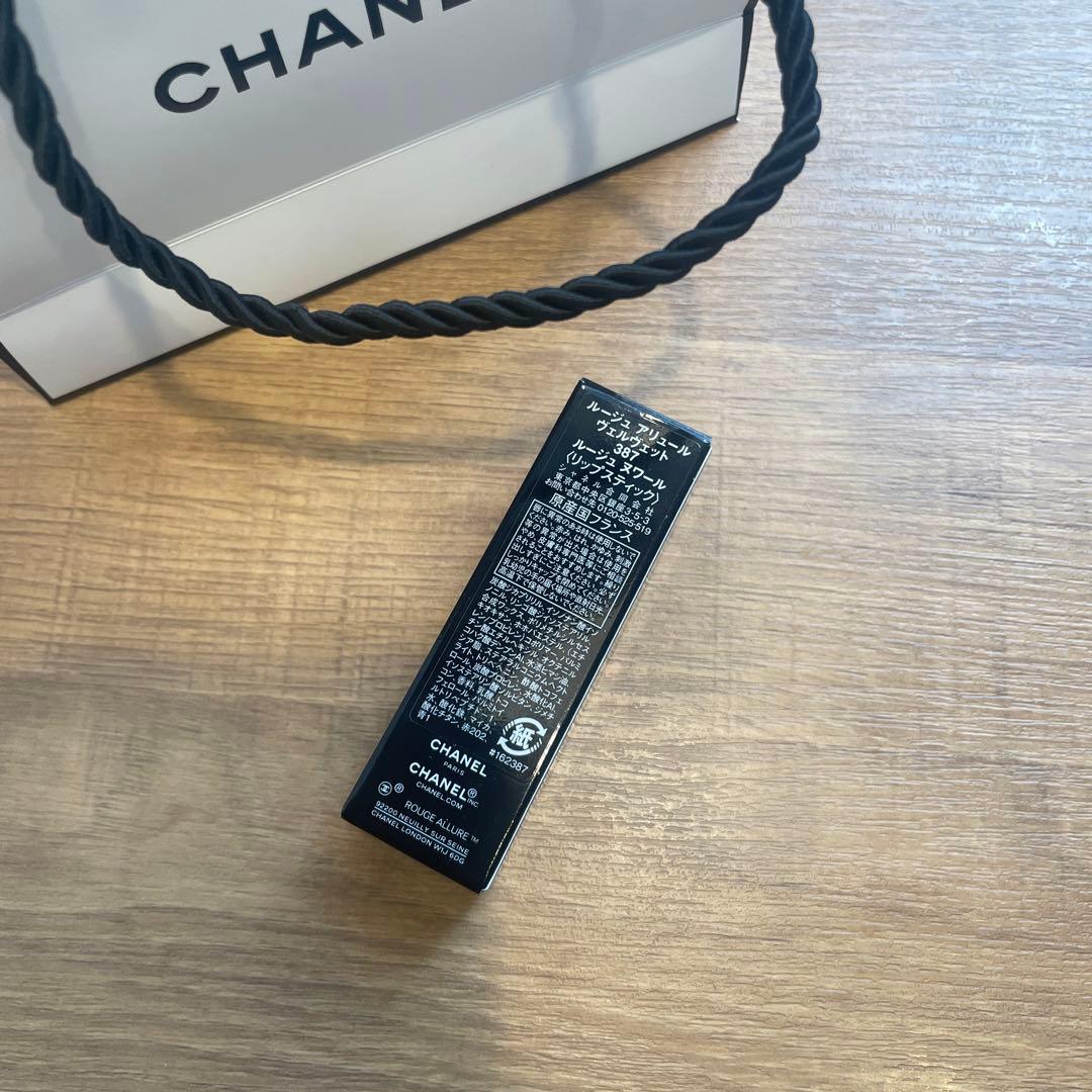 新品 CHANEL ルージュアリュール ヴェルヴェット ルージュヌワール 387