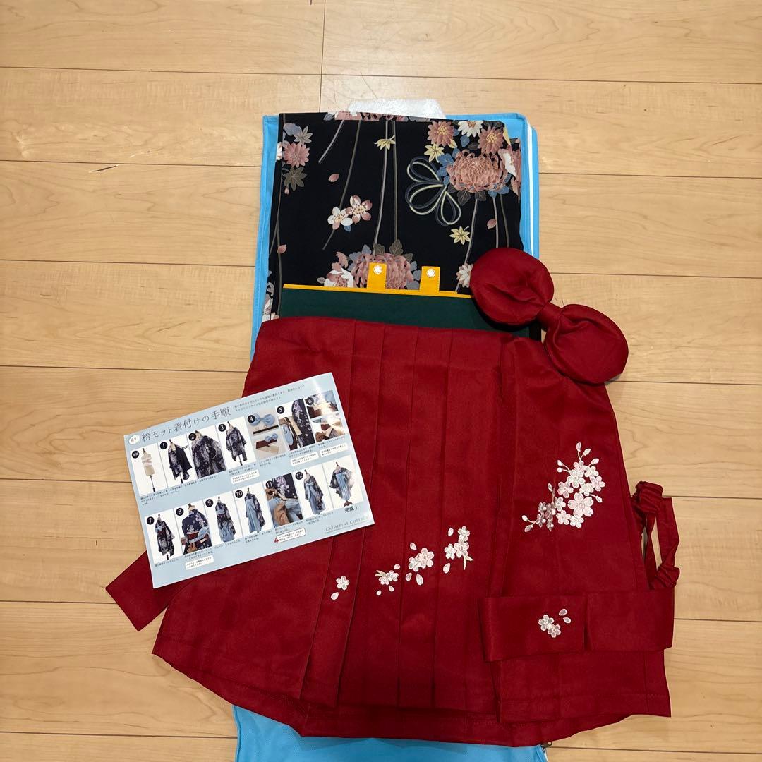 Catharine Cottage 140 卒業式 袴 ブーツセット - メルカリ