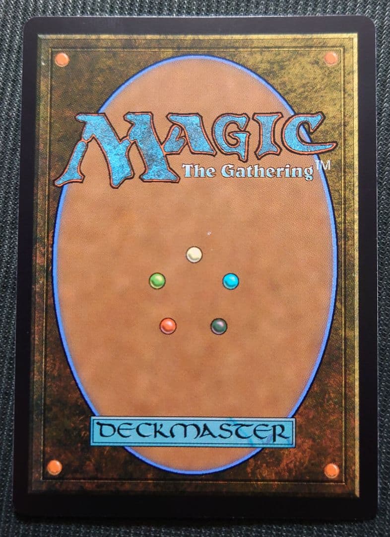 mtg 超稀少 英語版 ボーダーレス 七つの死の種父 fdn - メルカリ