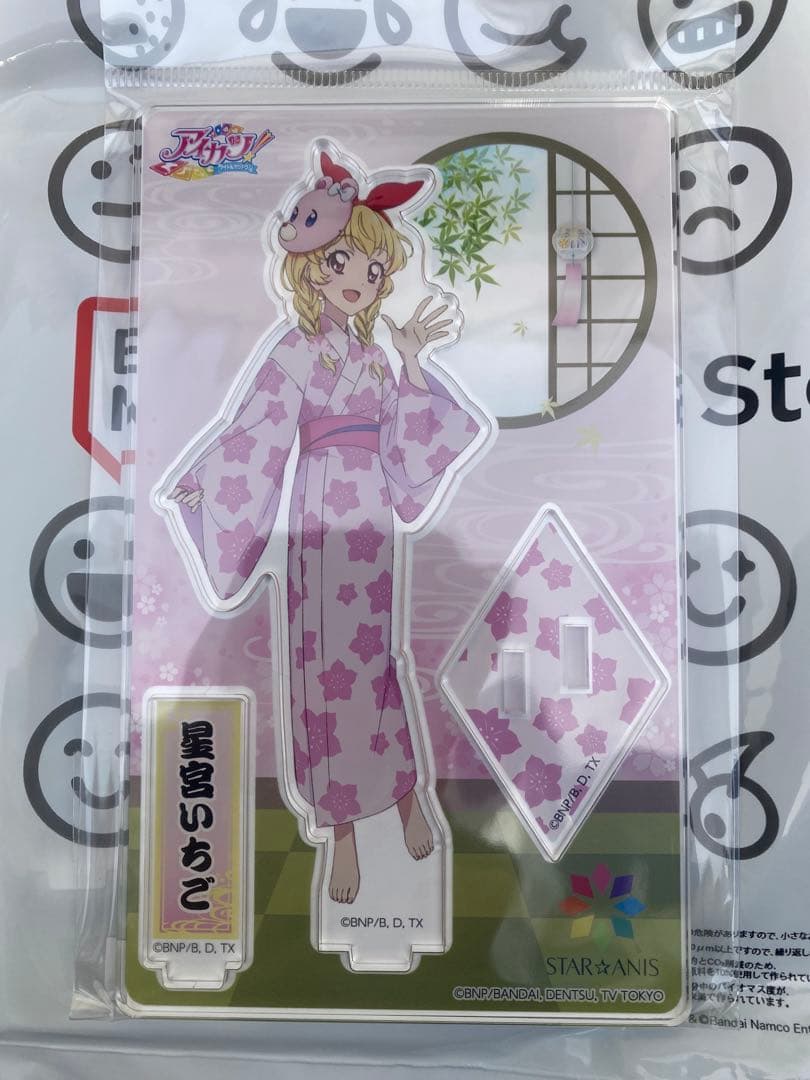 アイカツ おうちdeサマーパーティー 星宮いちご アクリルスタンド