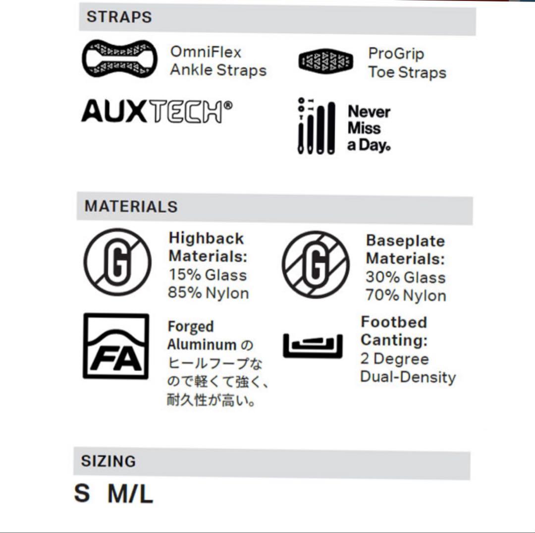 新品 KATANA AW 25-26 women's サイズS