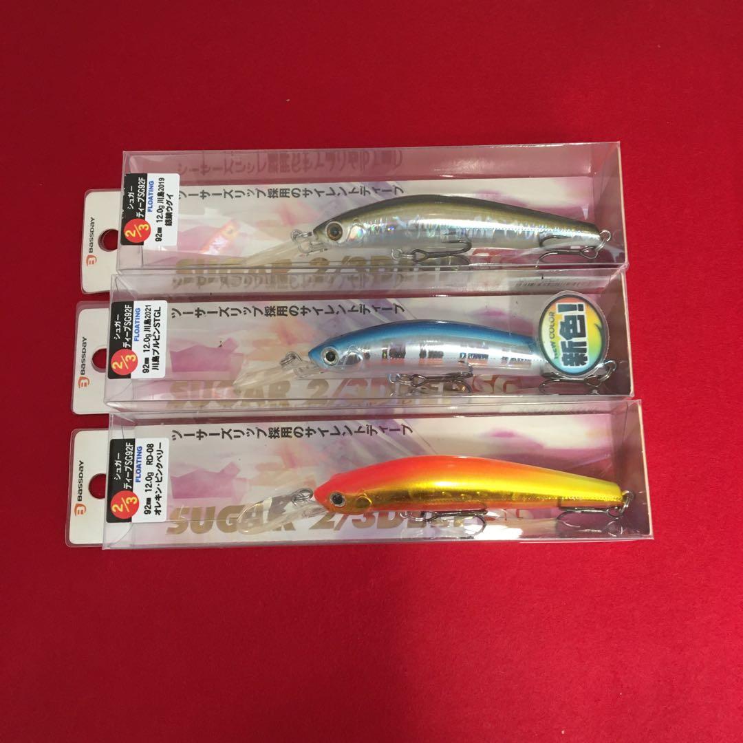 S409 サクラマスルアー6点セット 新品 - メルカリ
