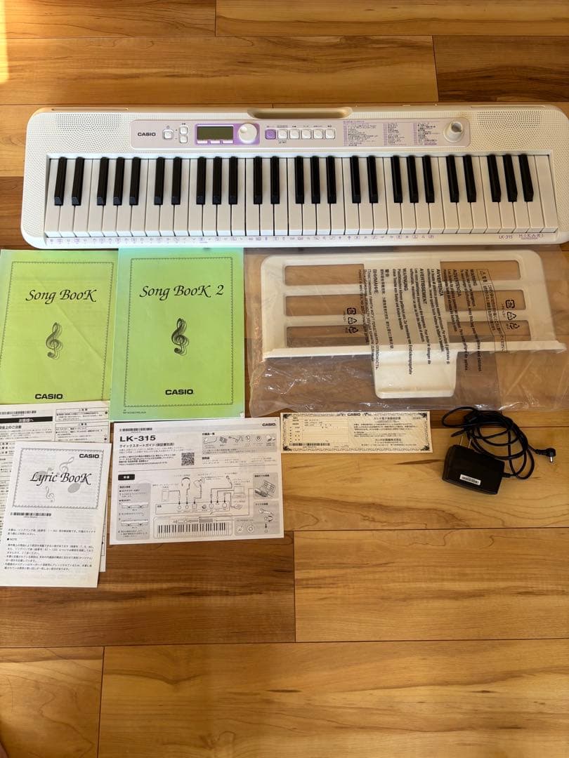 CASIO 光ナビゲーション　キーボード　電子ピアノLK-315 LK-315 | CASIO
