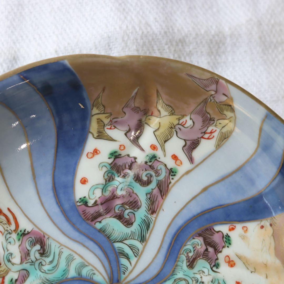 K様ご確認用 ADE3点骨董のお皿おまとめ