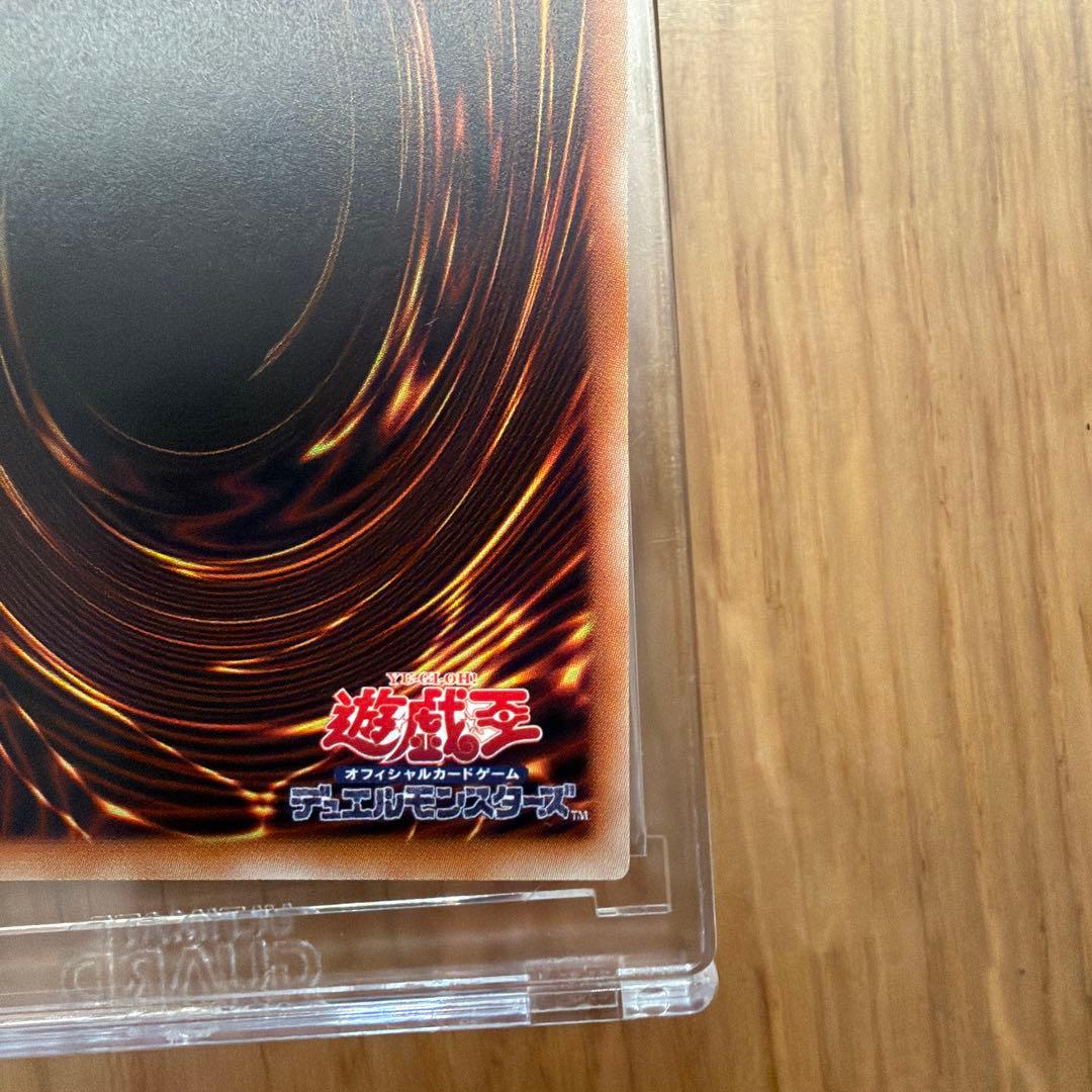 ロ*士様 青眼の白龍 プリシク LIMITED PACK STAMP EDITI - メルカリ