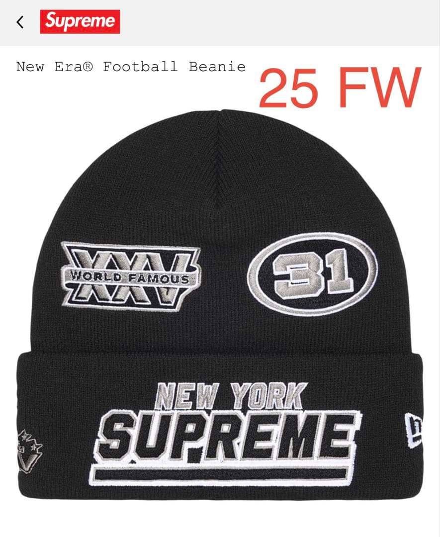 帽子 supreme New Era Football Beanie Supreme New Era Football Beanie (FW25) - $44