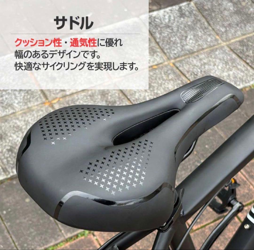 マウンテンバイク 26インチ タイヤ 軽量 自転車 アウトドア バイク