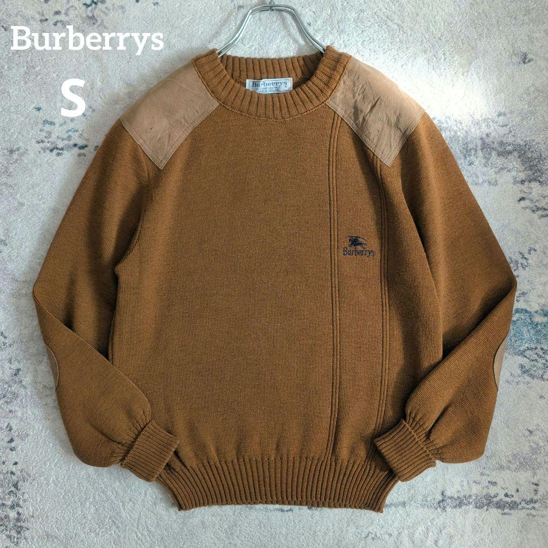 希少 美品 90s 英国製 バーバリー コマンドセーター ロゴ刺繍 茶色 S