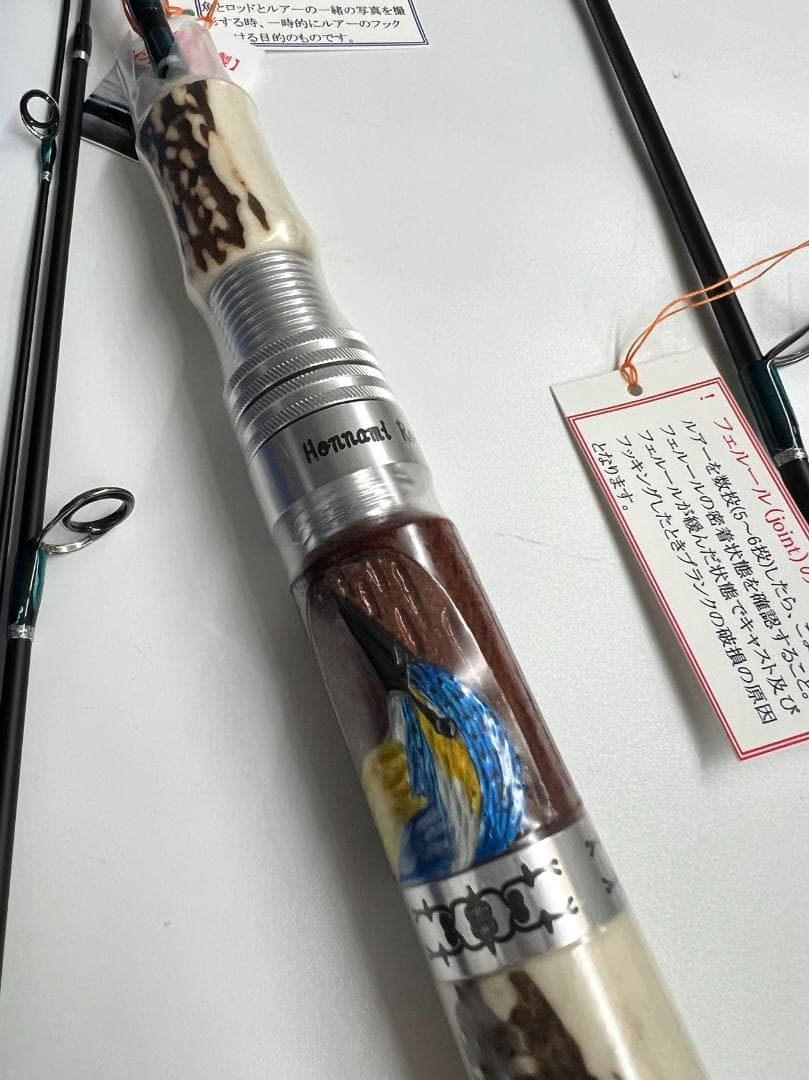 Honnami Rod ホンナミロッド 474UL-P 花梨 スピニング仕様 - メルカリ