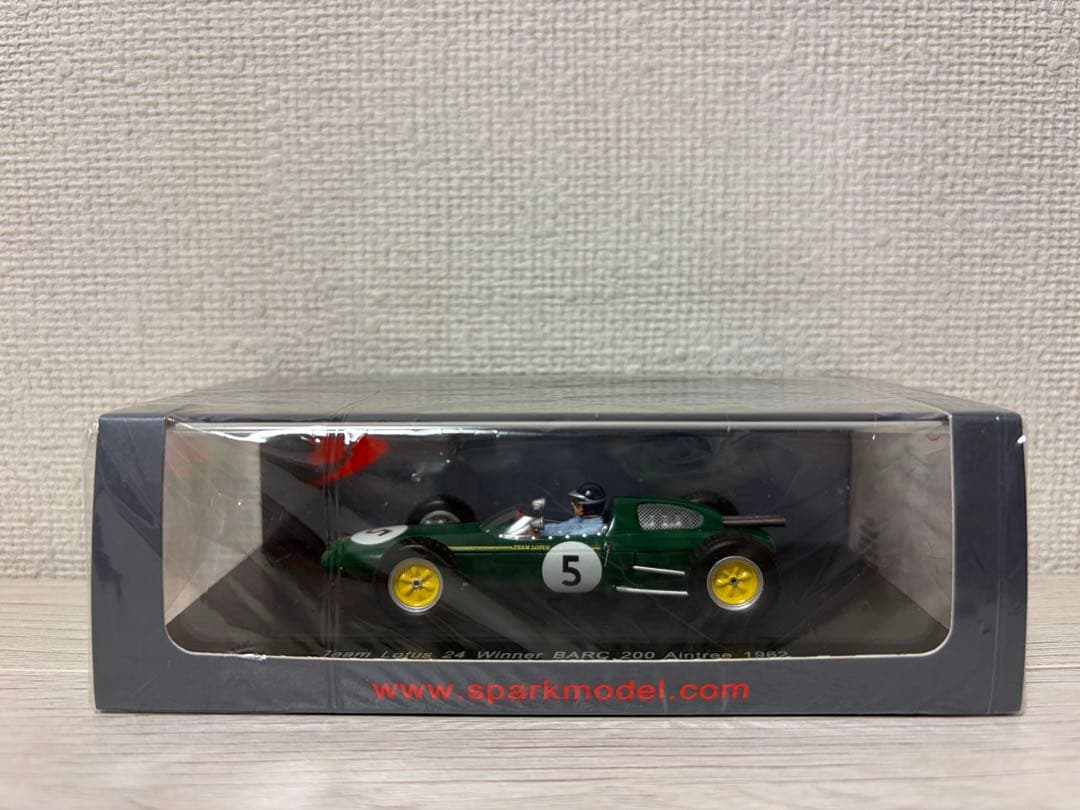 Lotus 25 1964年ベルギーGP優勝ミニカー等 3台セット