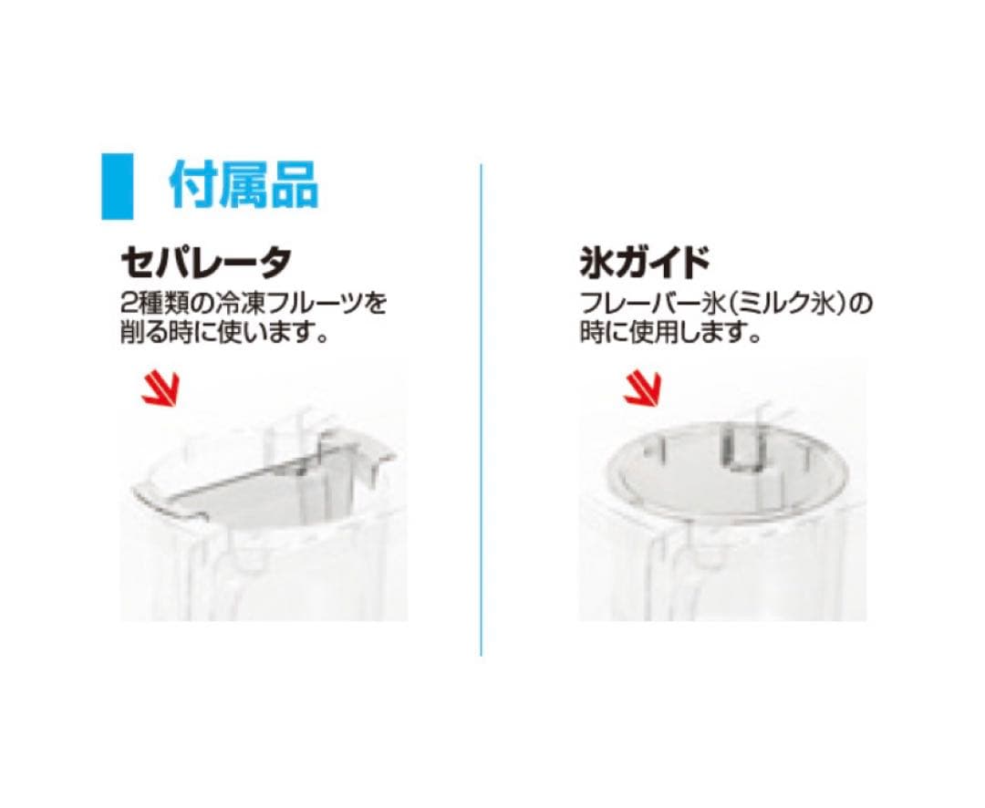 専用】BIDBUY公式アカウント01様 - メルカリ