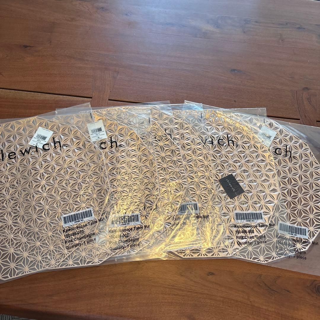 オンライン アウトレットキッチン・日用品・その他 - 【6枚セット