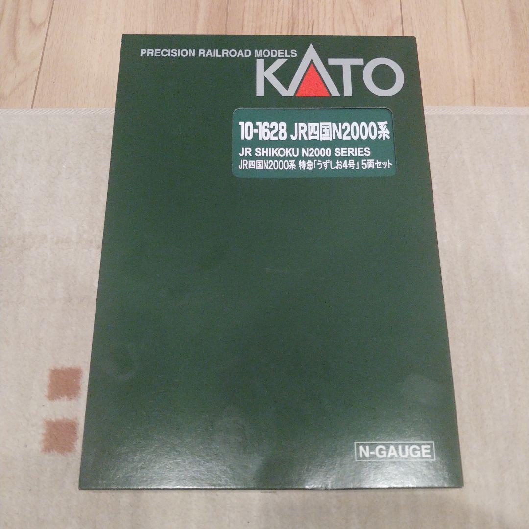 【特別企画品！】10-1628 JR四国N2000系　特急「うずしお」5両セット N) 10-1628 JR四国N2000系 特急「うずしお4号」5両セット【特別企画品
