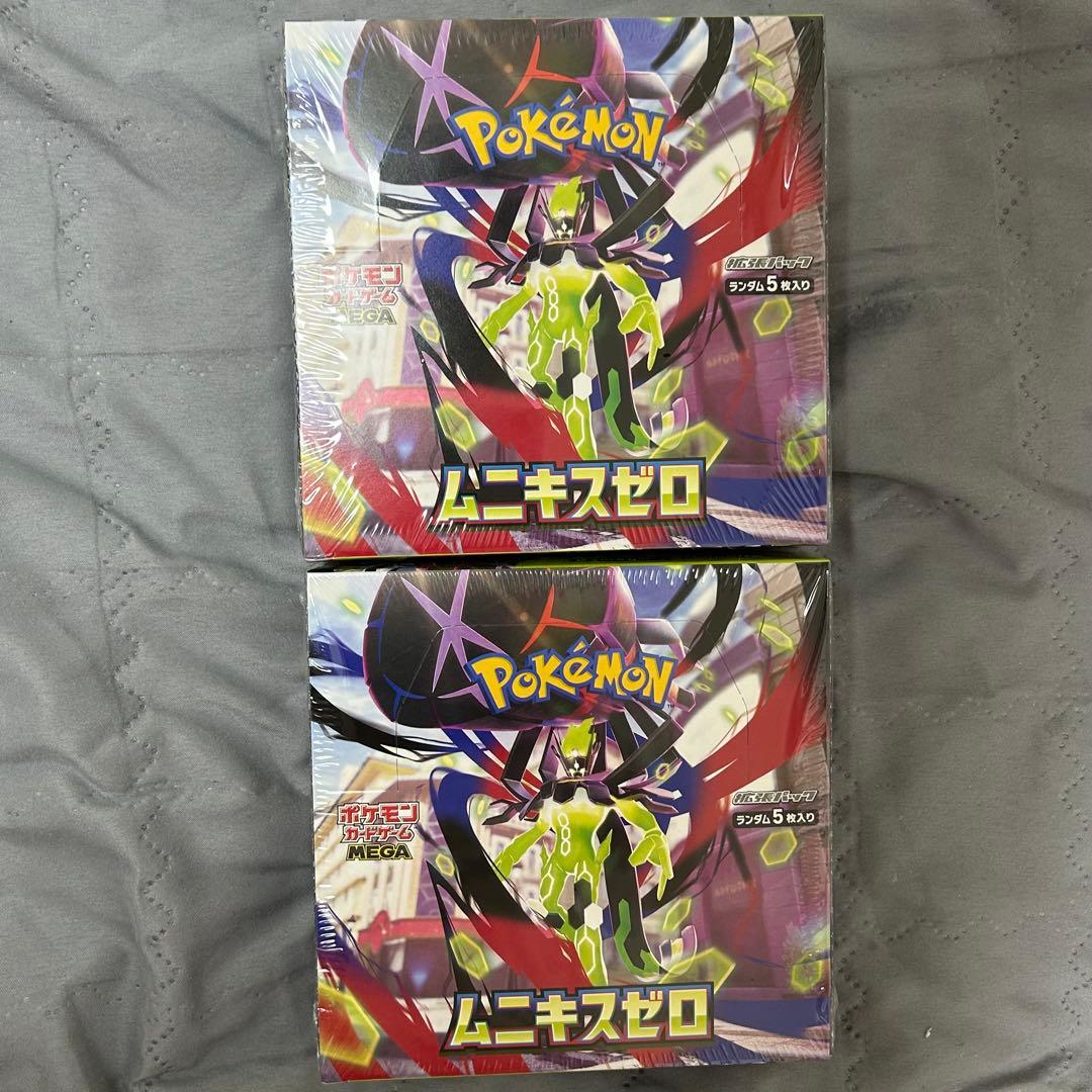 シュリンク付き】ポケモンカード ムニキスゼロ 2BOX - メルカリ