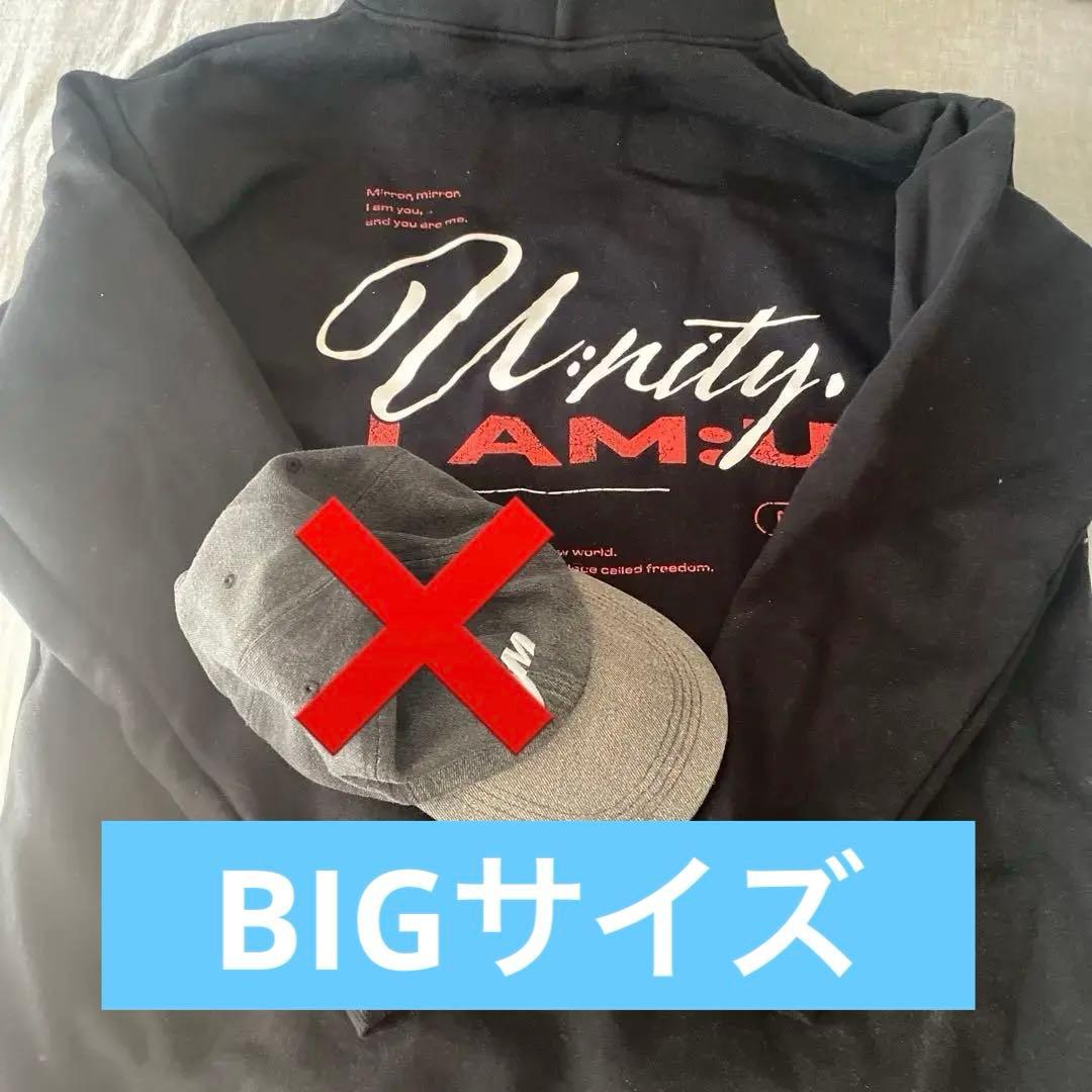 中島健人 ファンクラブ限定 パーカー / フーディー中島健人 フーディー