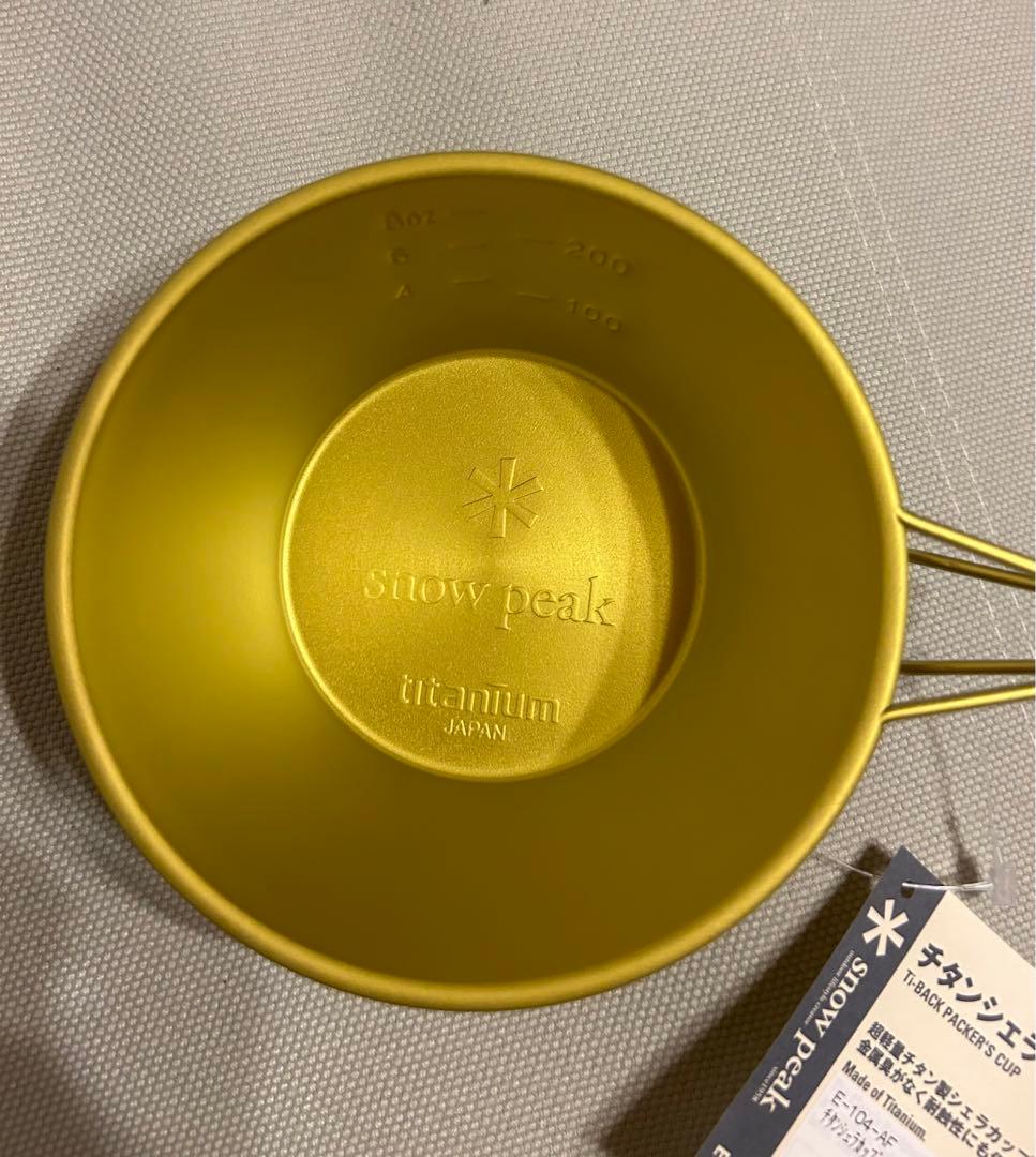 snow peak ABURAYAMA 福岡限定先割れスプーンとシェラカップ - メルカリ