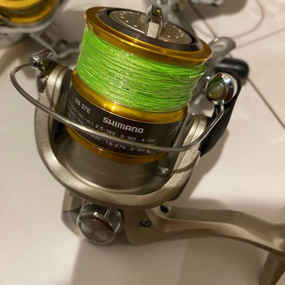 SHIMANO シマノ エアノスXT 3台セット