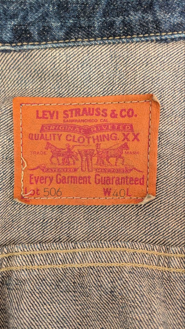 1997年製 Levi's 71506-XX \"1st\" 復刻モデル　40