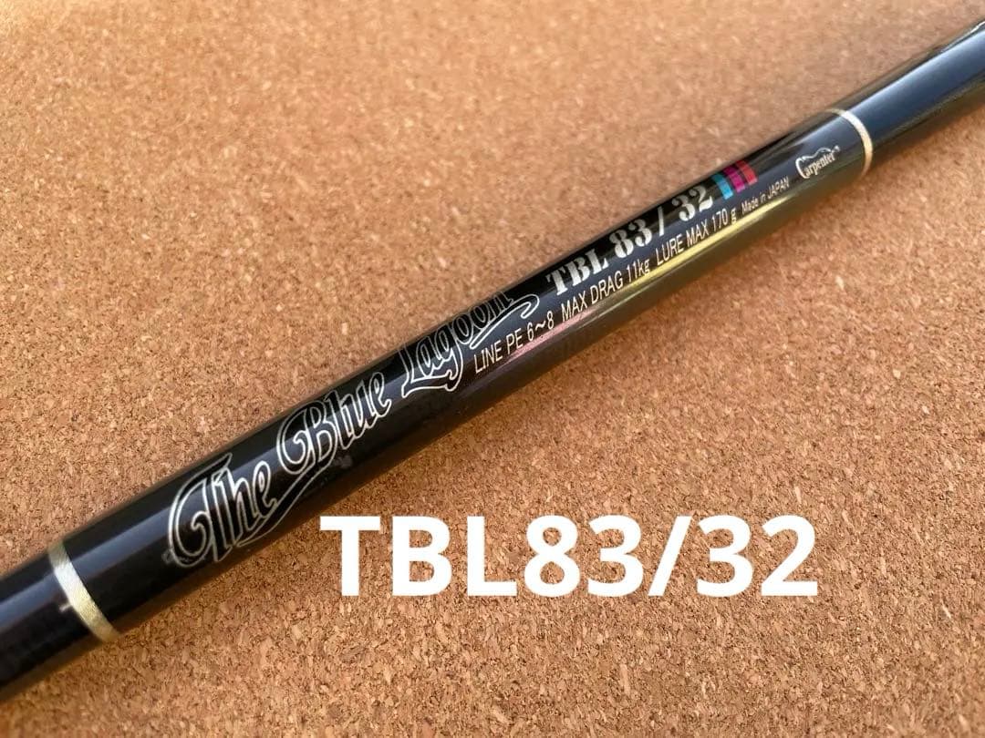 ザ・ブルーラグーン　TBL83/32 カーペンター 0072[1][1].jpg