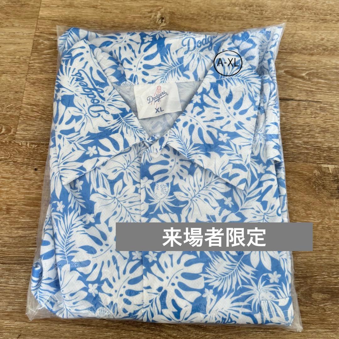 ロサンゼルス ドジャース アロハシャツ 来場者限定 スタジアム配布