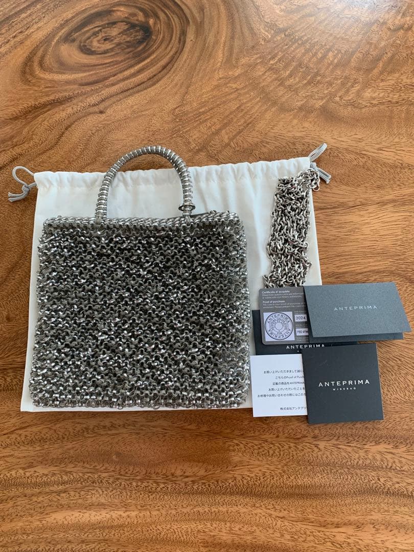 アンテプリマ スタンダードZ カーキシルバー - メルカリ