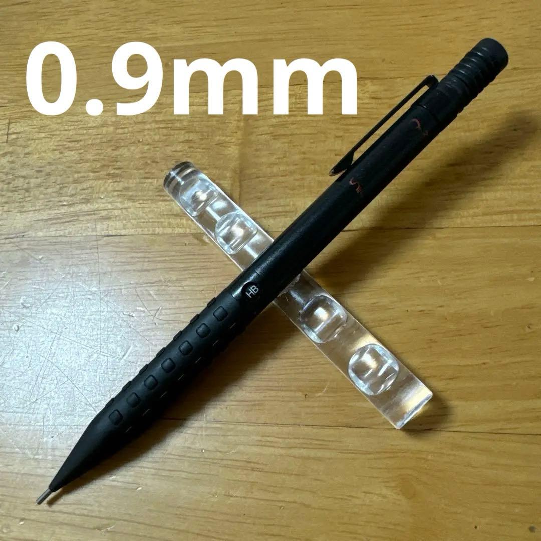 廃盤 Pentel ぺんてる SMASH スマッシュ 0.9mm シャーペン - メルカリ