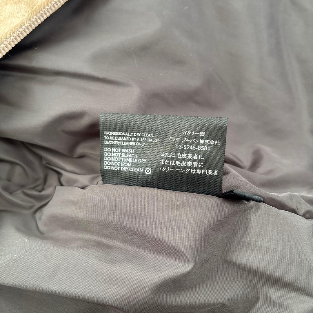 CASUAL様専用 プラダ PRADA ハラコJKT レザーJKT ファー付き - メルカリ