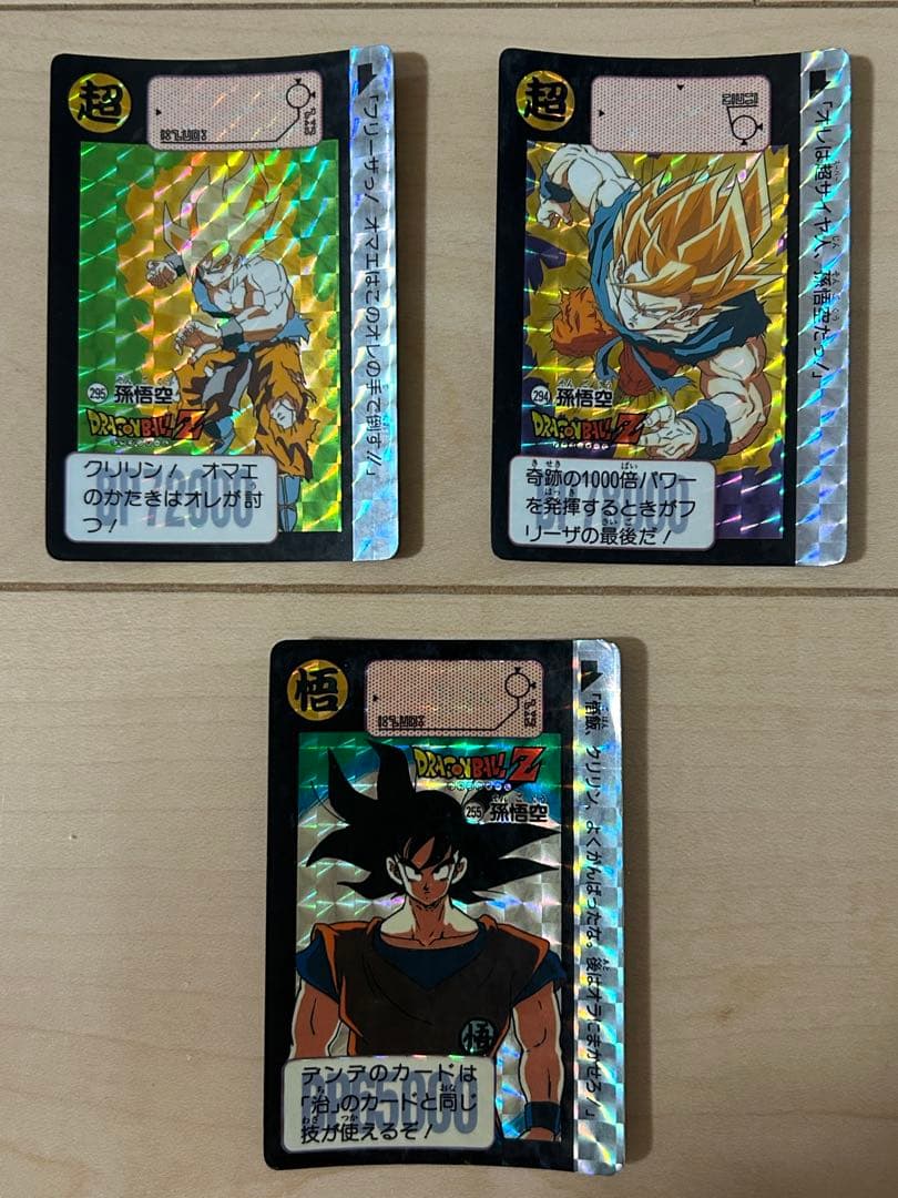 レア】ドラゴンボールZ カードダス 92枚 まとめ売り（ダブりあり