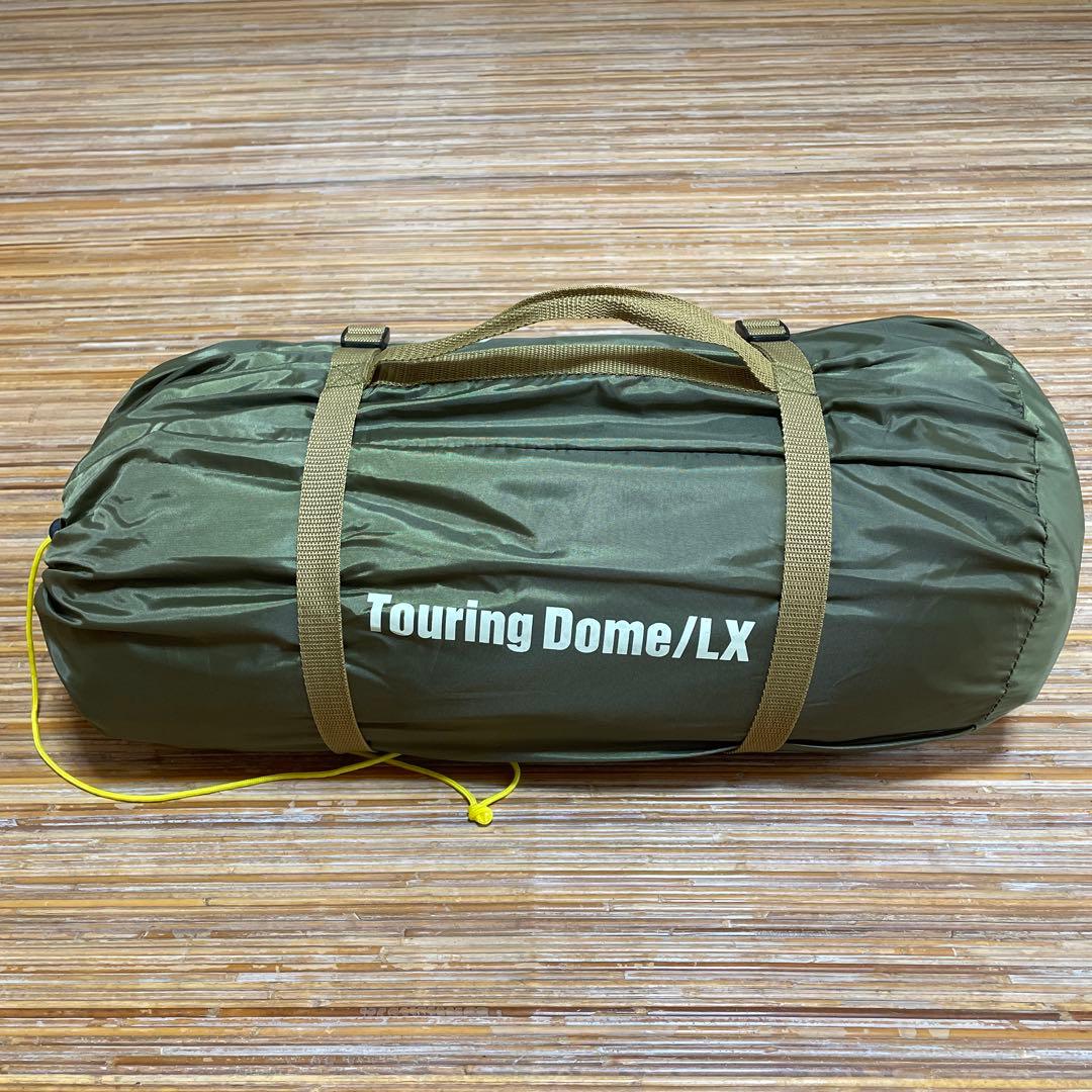 コールマン ツーリングドームLX 付属品付き コールマン前室ポール付 コールマン ツーリングドームLX（2～3人） オリーブドラブ | テント