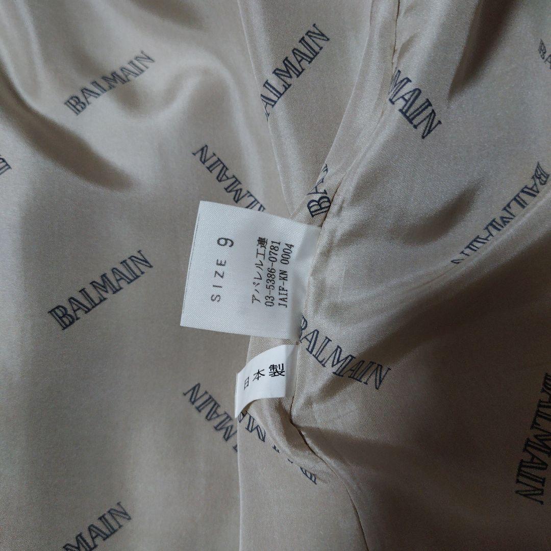 BALMAIN ベージュ ロングコート カシミヤ100% 日本製 サイズ9 - メルカリ